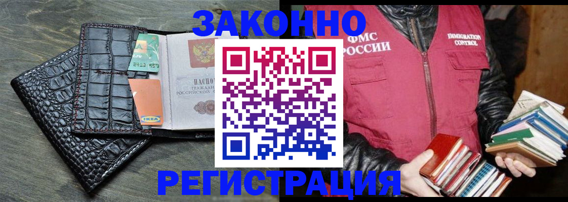 форма 3 в Губкине